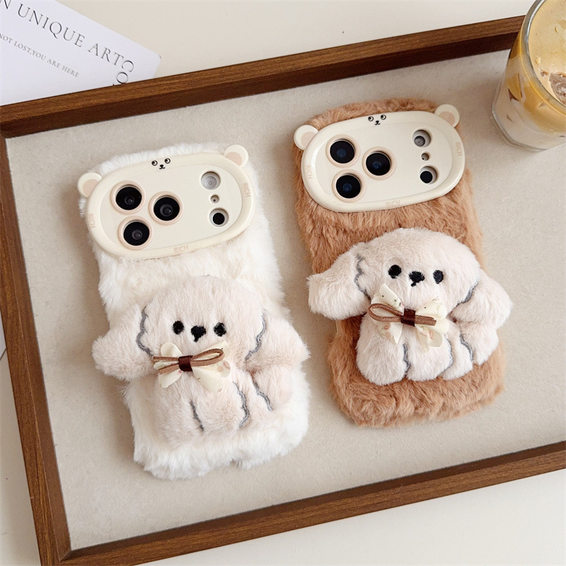 Phone Cases Iphone 15 Pro Max - 3D Karikatür Fiyonklu Köpek Yavrusu Sıcak