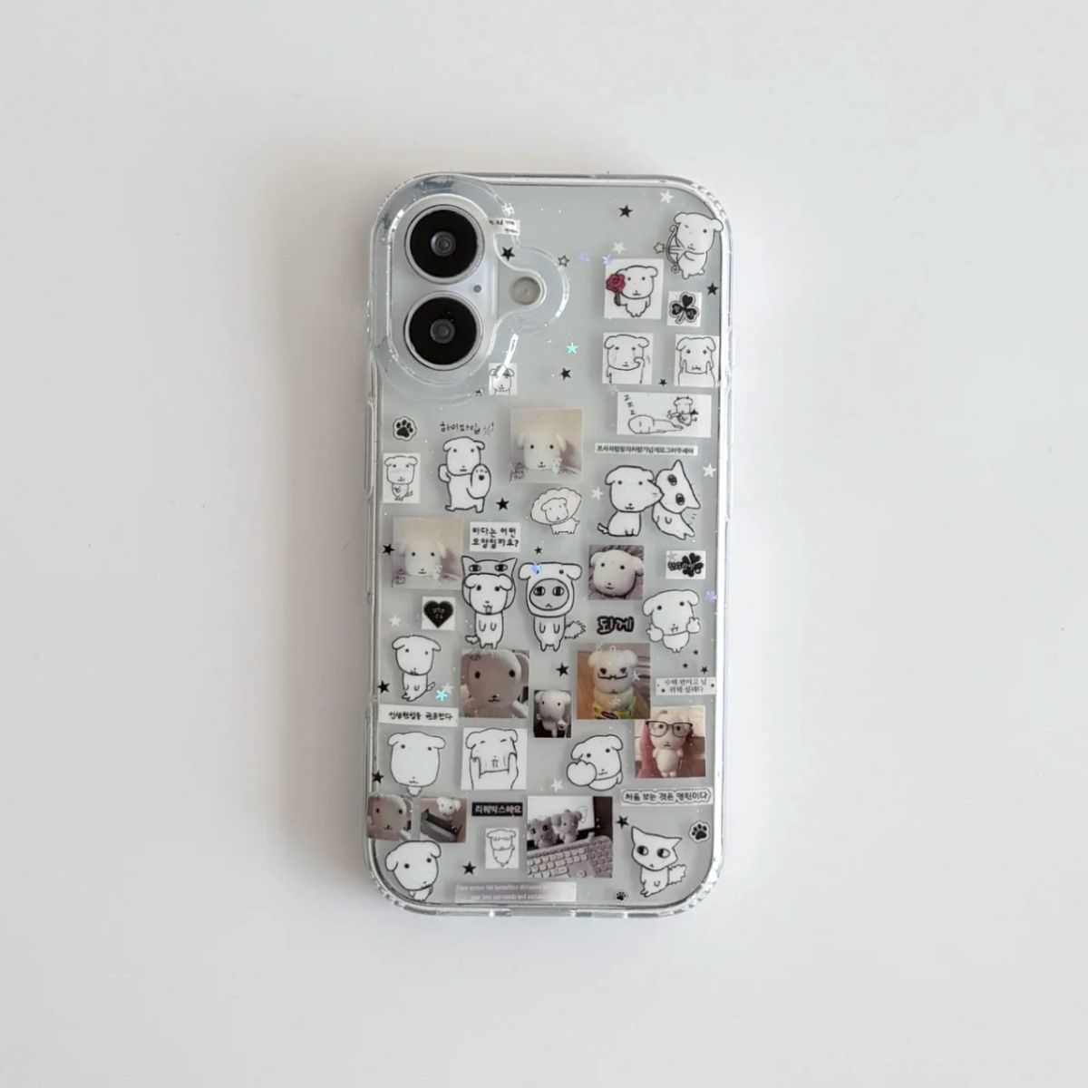 Glitter Shockproof Case - Sevimli Köpek Çizimi Simli Telefon Kılıfı