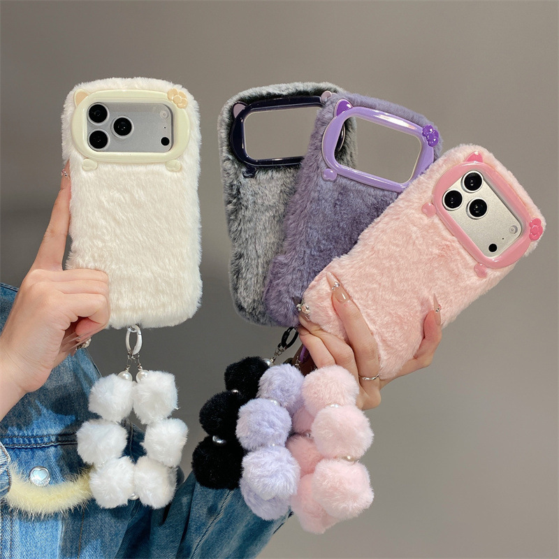Phone Cases Iphone 15 Pro Max - Lüks Düz Renkli Kürklü Peluş Telefon