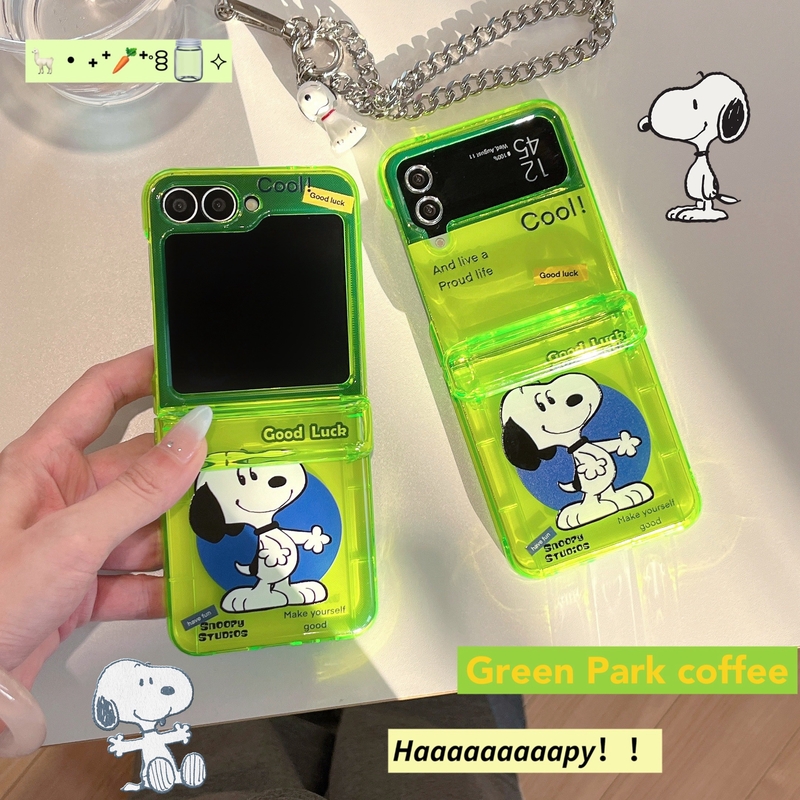 Phone Cases With Wallet - Sevimli Karikatür Fıstık Snoopy Floresan Yeşil