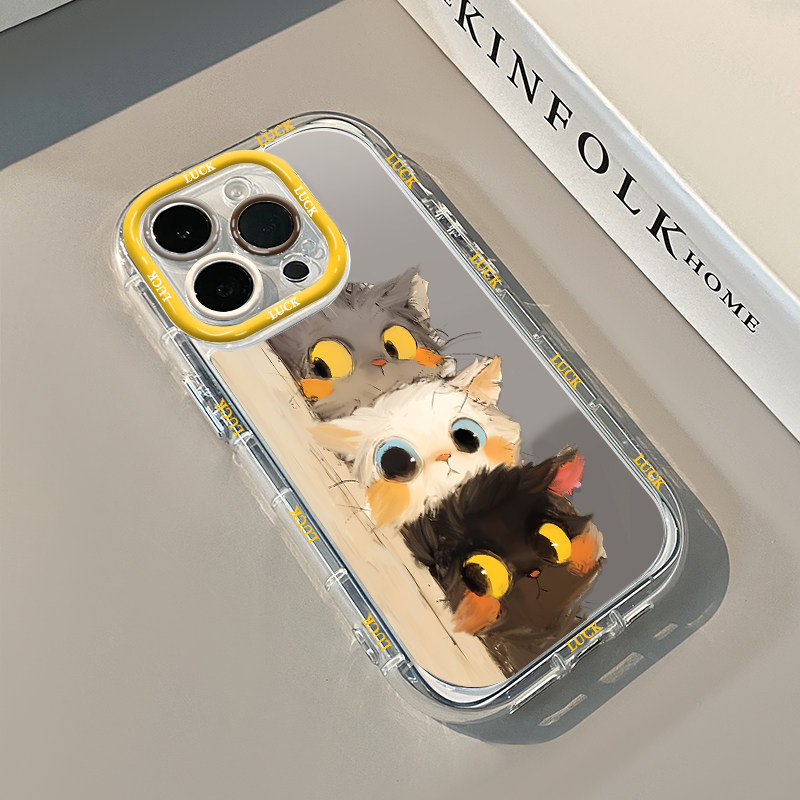 Sevimli Yavru Kedi Desenli Hav - Phone Cases Cat incelemesi ve fiyatı