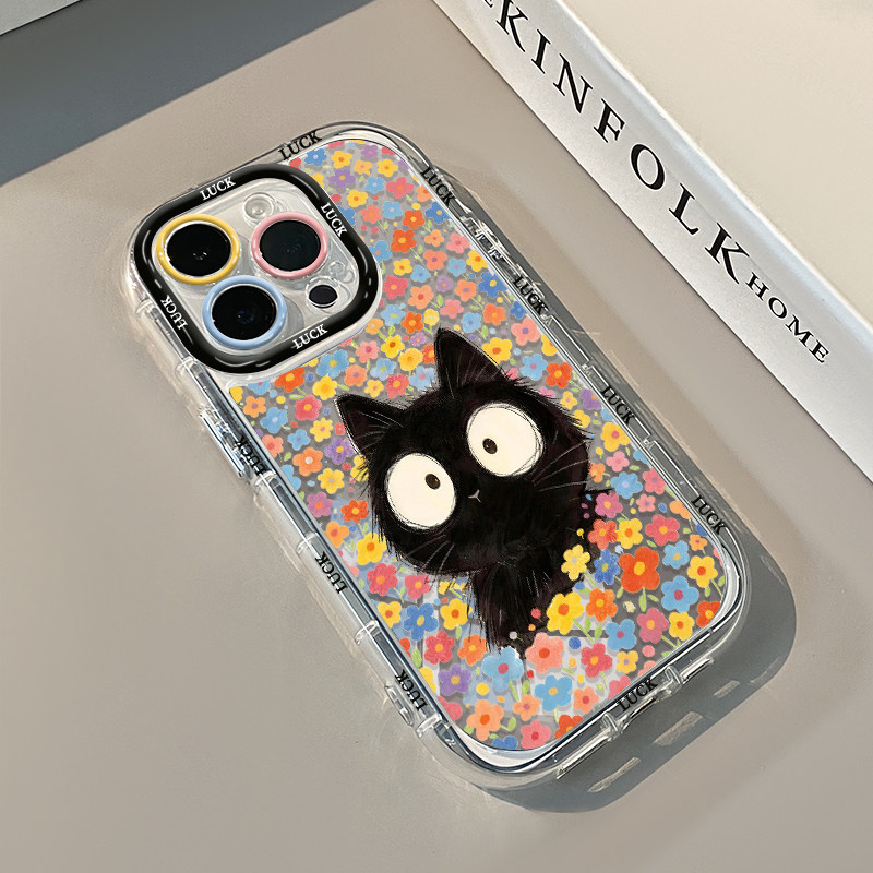Sevimli Yavru Kedi Desenli Hav - Phone Cases Cat incelemesi ve fiyatı