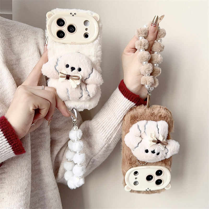 3D Karikatür Fiyonklu Köpek Ya - Phone Cases Iphone 15 Pro Max incelemesi ve fiyatı
