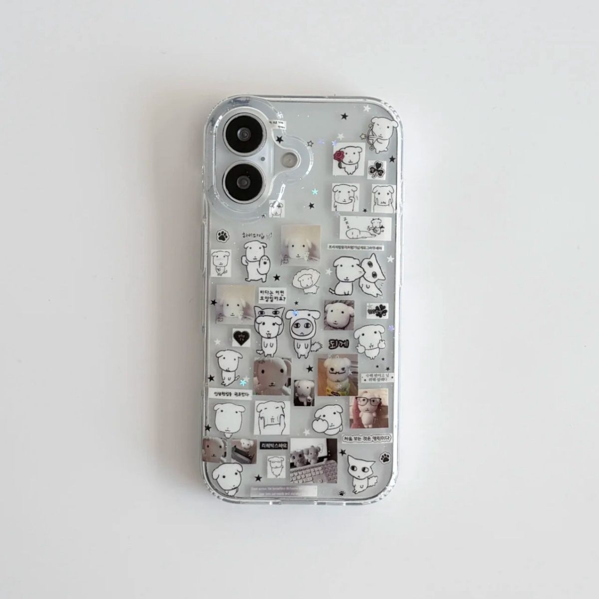 Sevimli Köpek Çizimi Simli Tel - Glitter Shockproof Case incelemesi ve fiyatı