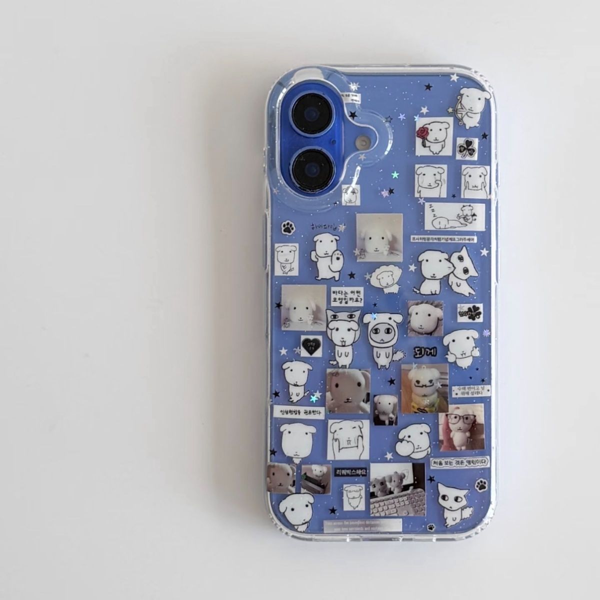 Sevimli Köpek Çizimi Simli Tel - Glitter Shockproof Case incelemesi ve fiyatı