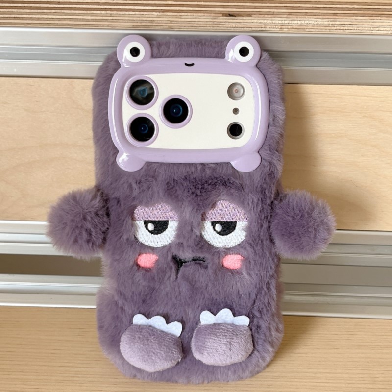 Sevimli Karikatür Komik Uyuyan - Phone Cases Iphone 15 Pro Max incelemesi ve fiyatı