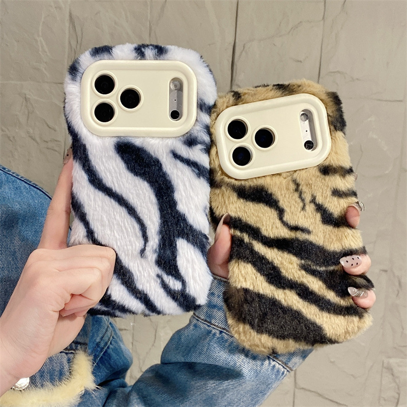 Lüks Zebra Desenli Tüylü Peluş - Phone Cases Iphone 15 Pro Max incelemesi ve fiyatı