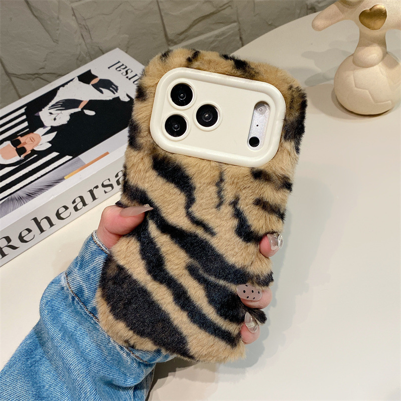 Lüks Zebra Desenli Tüylü Peluş - Phone Cases Iphone 15 Pro Max incelemesi ve fiyatı