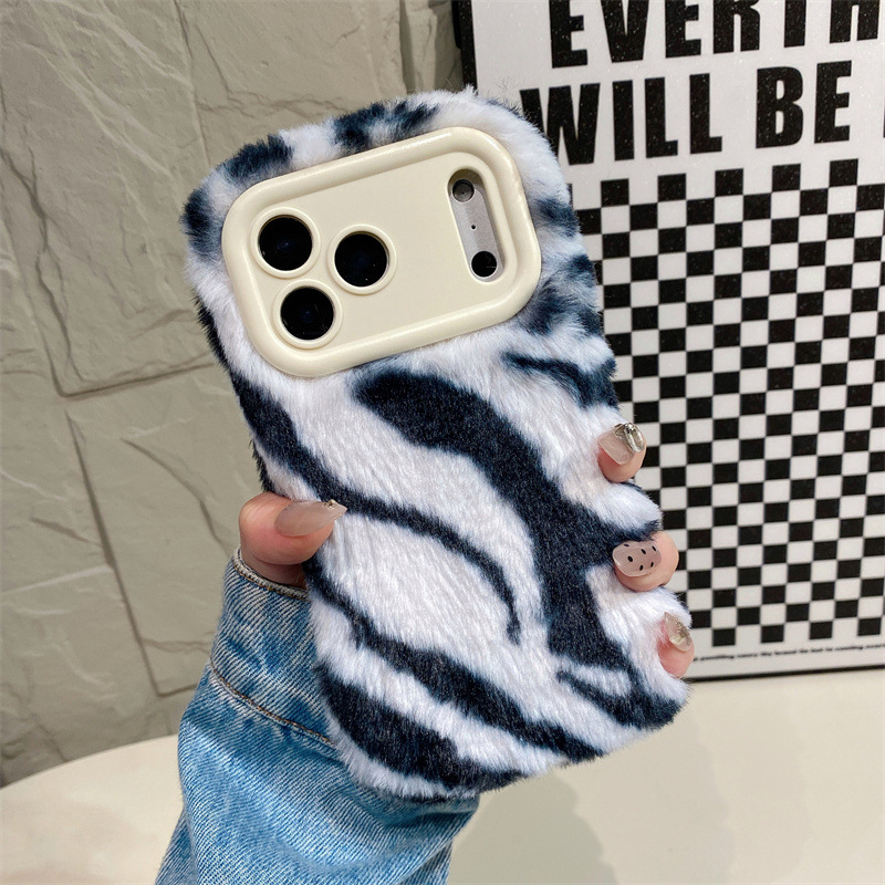 Lüks Zebra Desenli Tüylü Peluş - Phone Cases Iphone 15 Pro Max incelemesi ve fiyatı