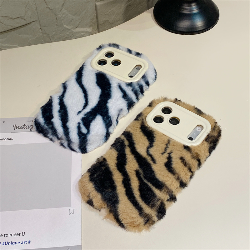 Lüks Zebra Desenli Tüylü Peluş - Phone Cases Iphone 15 Pro Max incelemesi ve fiyatı