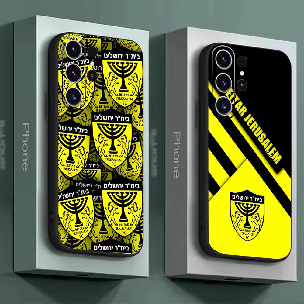 B-Beitars Kudüs Telefon Kılıfı - Phone Cases Galaxy S26 Ultra incelemesi ve fiyatı