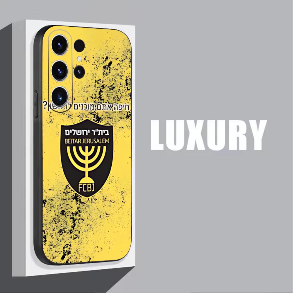 B-Beitars Kudüs Telefon Kılıfı - Phone Cases Galaxy S26 Ultra incelemesi ve fiyatı