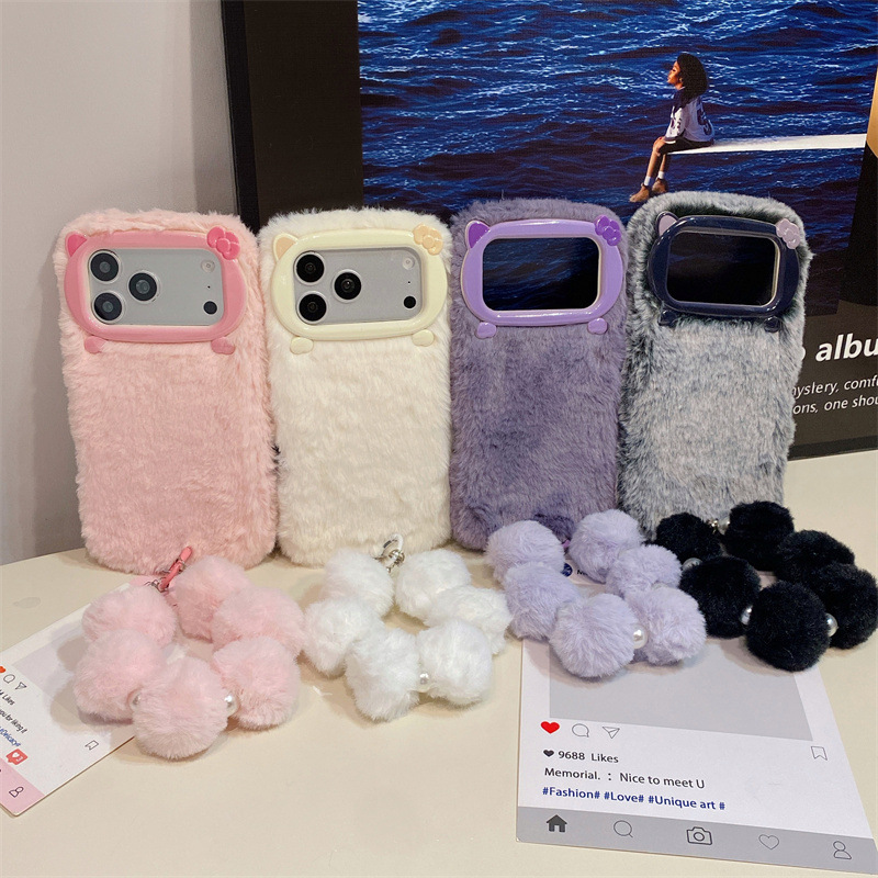 Lüks Düz Renkli Kürklü Peluş T - Phone Cases Iphone 15 Pro Max incelemesi ve fiyatı