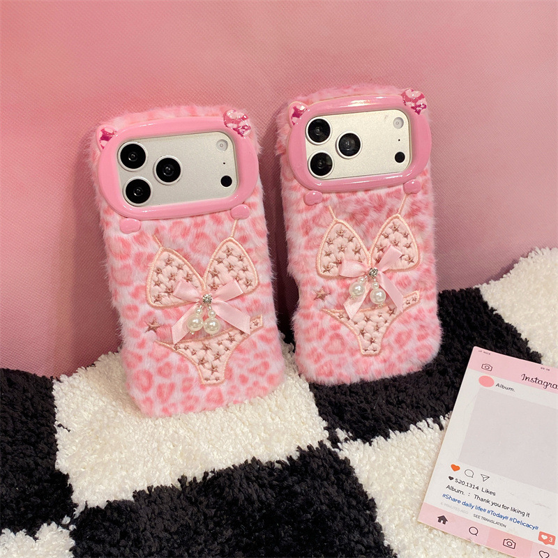 Lüks Leopar Desenli Bikini Des - Phone Cases Iphone 15 Pro Max incelemesi ve fiyatı