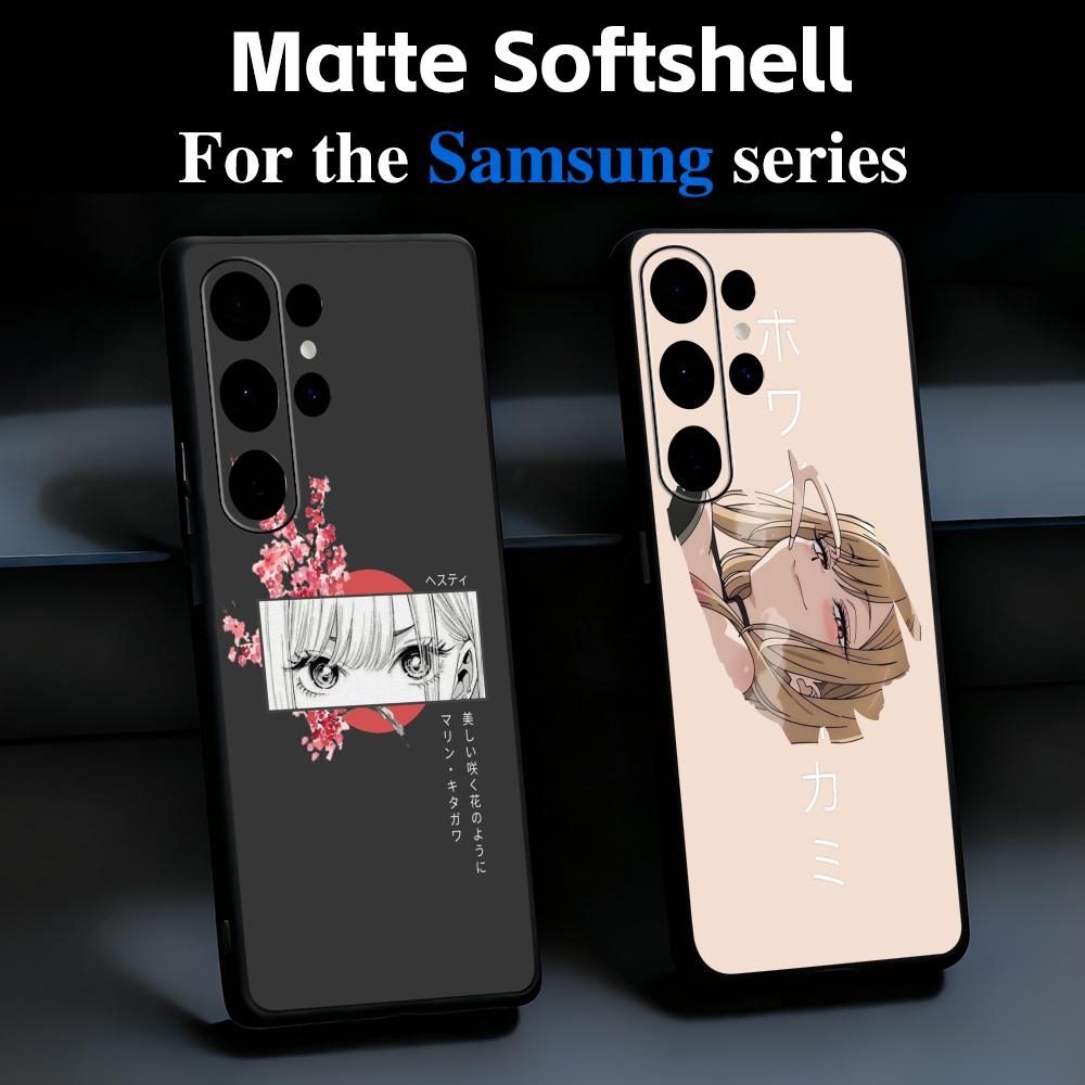 Sıcak JP Anime Kitagawa Marin  - Phone Cases Galaxy S26 Ultra incelemesi ve fiyatı