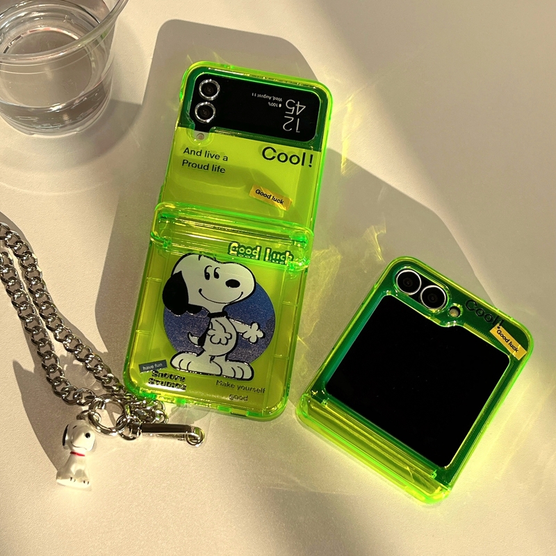 Sevimli Karikatür Fıstık Snoop - Phone Cases With Wallet incelemesi ve fiyatı