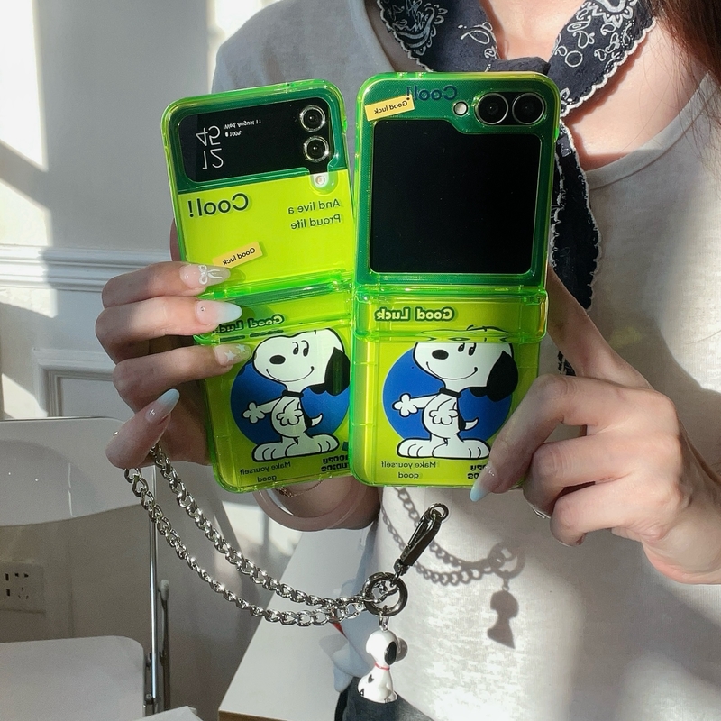 Sevimli Karikatür Fıstık Snoop - Phone Cases With Wallet incelemesi ve fiyatı