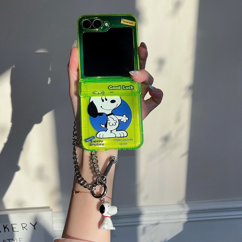 Sevimli Karikatür Fıstık Snoop - Phone Cases With Wallet incelemesi ve fiyatı