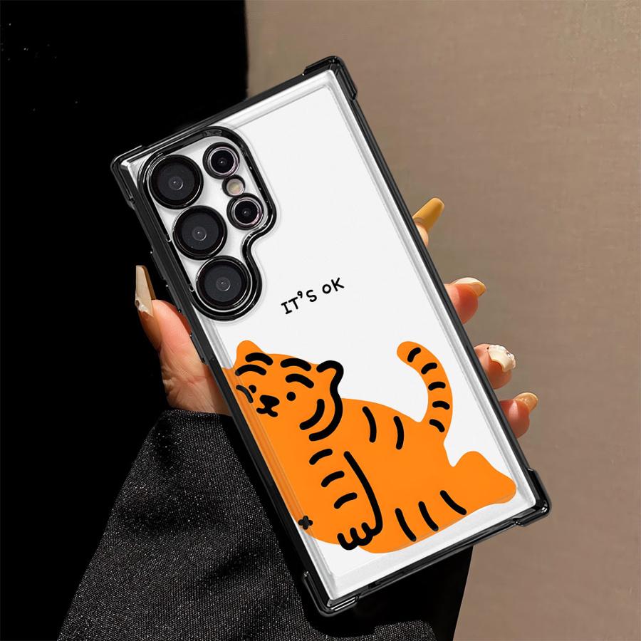 Sevimli Karikatür Kaplan Desen - Phone Cases Galaxy S26 Ultra incelemesi ve fiyatı