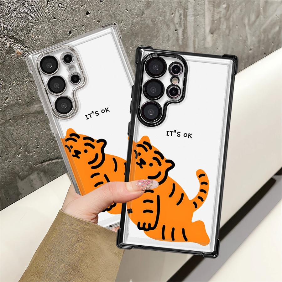 Sevimli Karikatür Kaplan Desen - Phone Cases Galaxy S26 Ultra incelemesi ve fiyatı