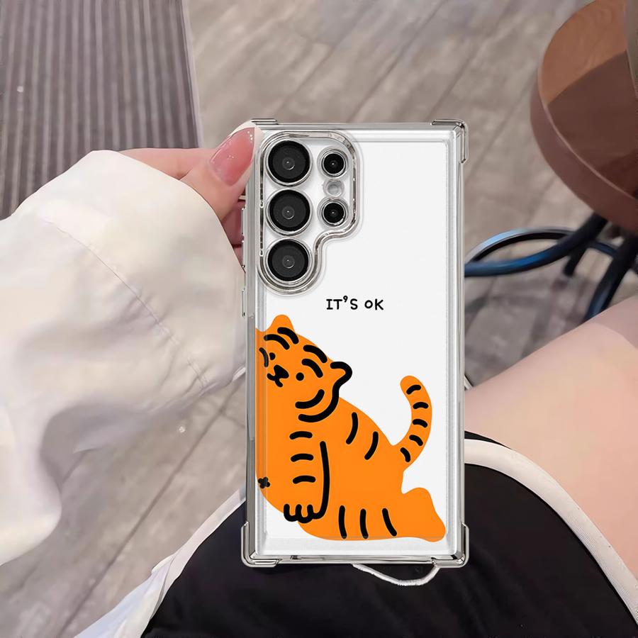 Sevimli Karikatür Kaplan Desen - Phone Cases Galaxy S26 Ultra incelemesi ve fiyatı