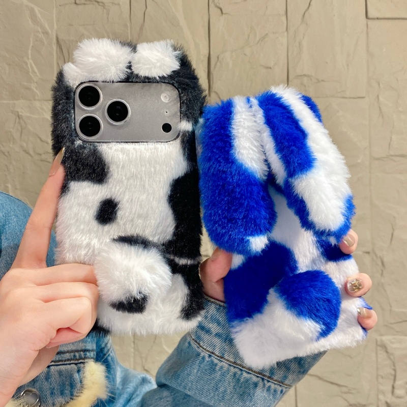 Sevimli Tavşan Tasarımlı Tüylü - Phone Cases Iphone 15 Pro Max incelemesi ve fiyatı