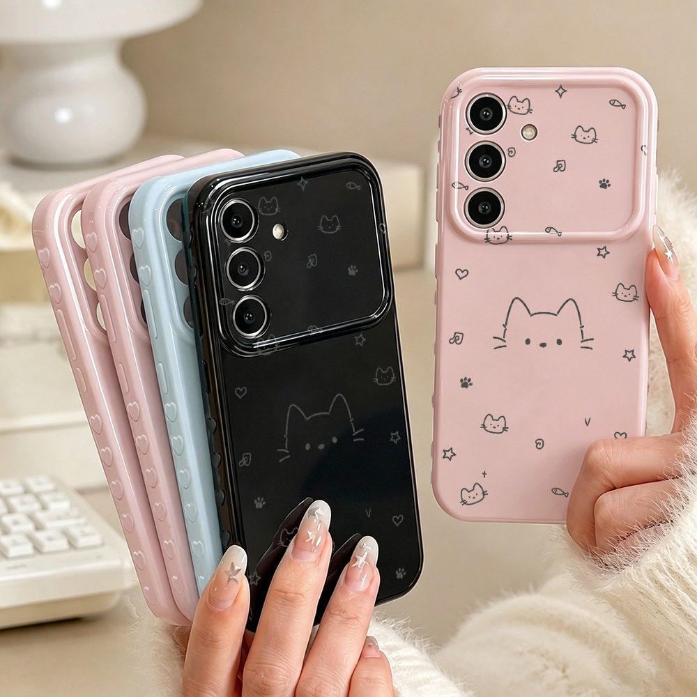 Sevimli Kedi Desenli Samsung A - Phone Cases Cat incelemesi ve fiyatı